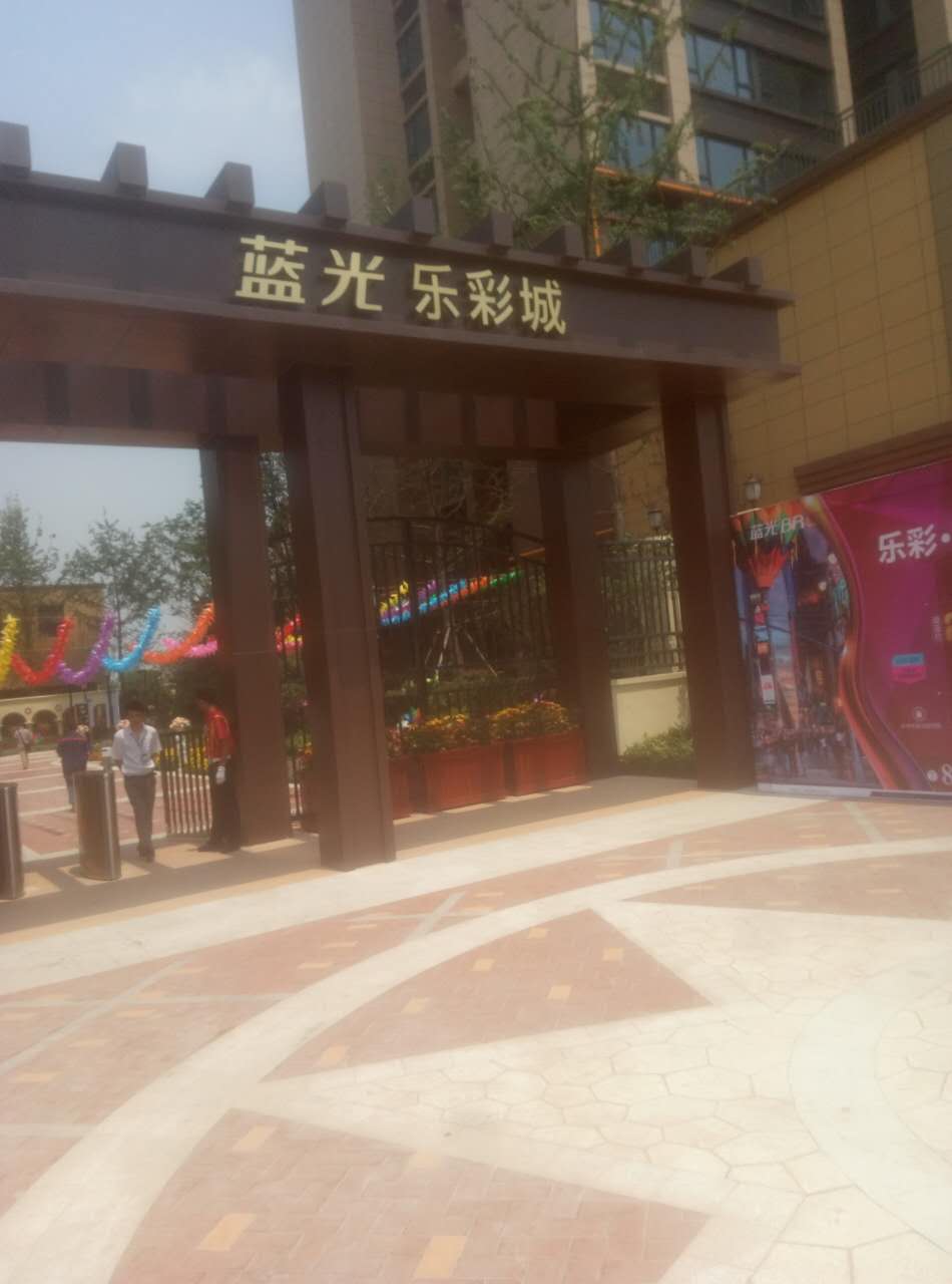 微信图片_20170715122122.jpg
