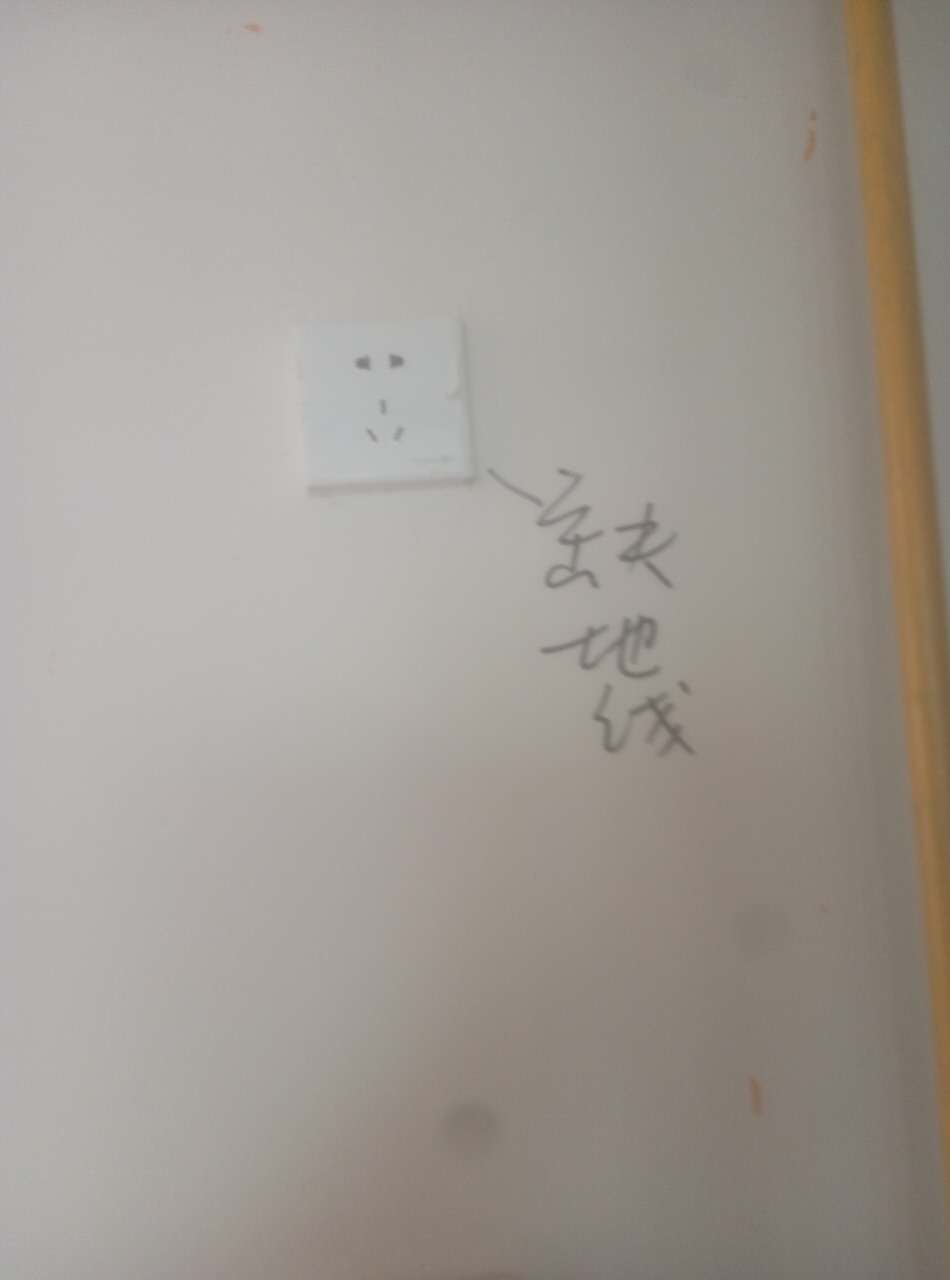 微信图片_20170715122150.jpg